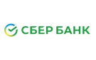 Банк Сбербанк России в Серпухове