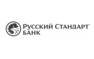 Банк Русский Стандарт в Серпухове