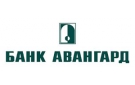 Банк Авангард в Серпухове