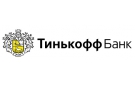 Банк Тинькофф Банк в Серпухове
