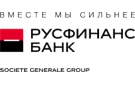 Русфинанс Банк автомобили бренда Suzuki доступны по ставке от 3,9% годовых